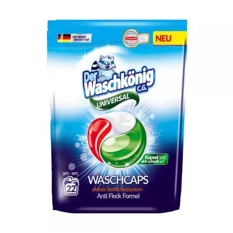 Капсули для прання Der Waschkonig Universal 22 цикли прання, 22 шт